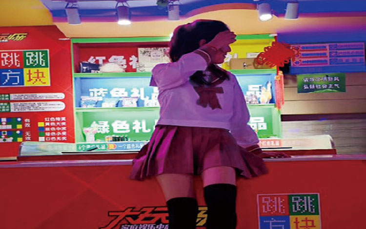 室内儿童乐园